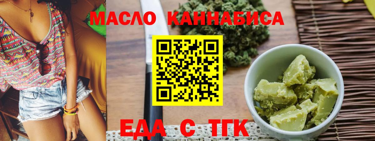 НБОМе Солнечногорск