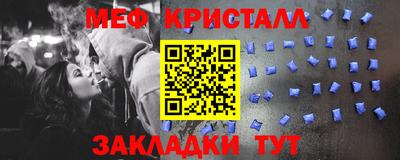 мдпв Бузулук