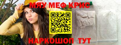 мдпв Бузулук