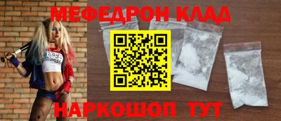 мдпв Бузулук