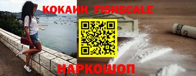 соль курить ск Будённовск