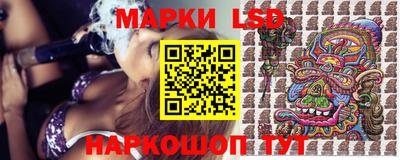 соль курить ск Будённовск