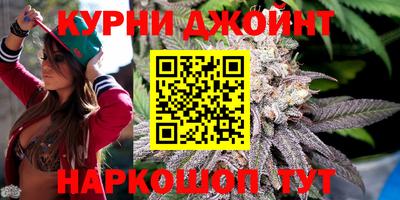 МДМА Бугуруслан