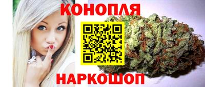 соль курить ск Будённовск