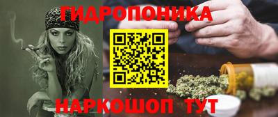 соль курить ск Будённовск
