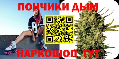 мдпв Бузулук