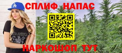 МДМА Бугуруслан
