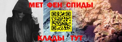 мдпв Бузулук