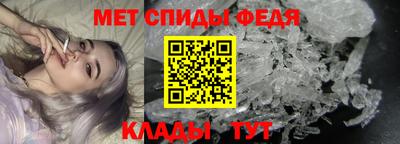 соль курить ск Будённовск