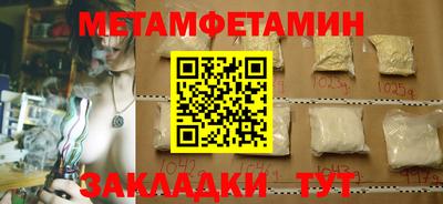 мдпв Бузулук