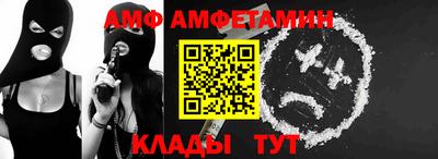 метадон Брянск