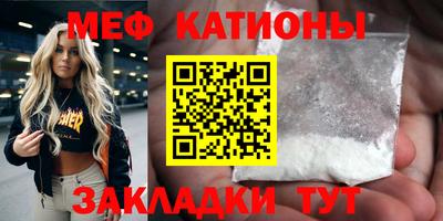 мдпв Бузулук